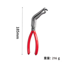 汽车卡扣卡环钳分离钳汽油管接头拆卸钳汽车维修工具