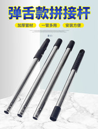 4节杆弹舌款加厚不锈钢杆涂刷工具油工油漆涂料刷墙工具打磨腻子