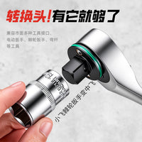 多功能铬钼钢套筒转换头 高硬度内凹式四角口扭矩大套筒转换头
