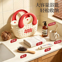 Handheld Shower Basket with Drainage Holes for Dormitory Use