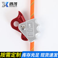 手控止坠器高空作业防坠落封闭式绳索自锁抓绳器攀登安全绳自锁器