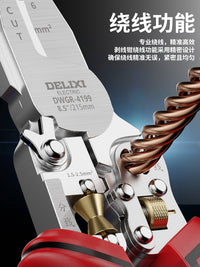 德力西剥线钳多功能电工专用钳子新款电笔万用电工钳工业级尖嘴钳
