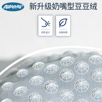 Aipinqi Newborn Crawling Pillow Baby Sleep Soothing U-Shaped Pillow Infant Head Lifting Training Pillow Tummy Time Pillow