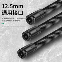 Universal Electric Wrench Flexible Connecting Rod Extension Adapter Universal Joint Soft Shaft Conversion Head Socket 1/2 Large Drive Elastic