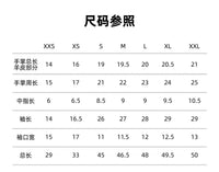【加厚羊皮】养蜂专用手套 养蜂操作防护用具 防蜜蜂蛰大号中号