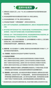 【政府补贴15%】联想高清护眼四边窄边显示屏L24i/L27i家用办公 【新品上市】L27-4e（27英寸+100Hz+IPS面板+HDMI1.4  VGA接口） 官方标配