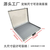 跨境铝合金卡牌箱 亚克力卡牌收纳箱带钥匙锁扣 便捷可折叠