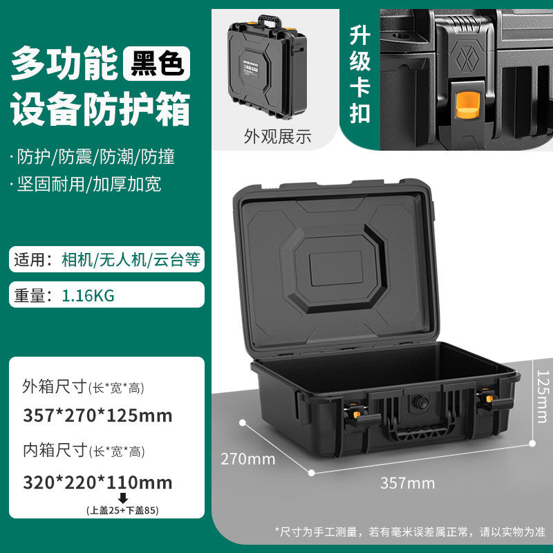 357-270-125mm / Standard
