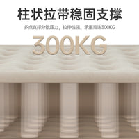 山约自动充气垫双人床加宽2米户外超大气垫床三人露营床垫防潮垫.