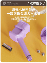 兔兔子自动专用饮水器 龙猫荷兰猪防咬挂式水壶 滚珠防漏喂喝水器
