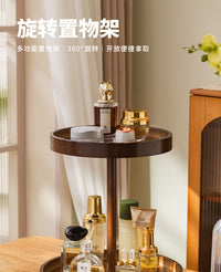 Rotating Cosmetic Organizer with Makeup Brush Holder for Dresser