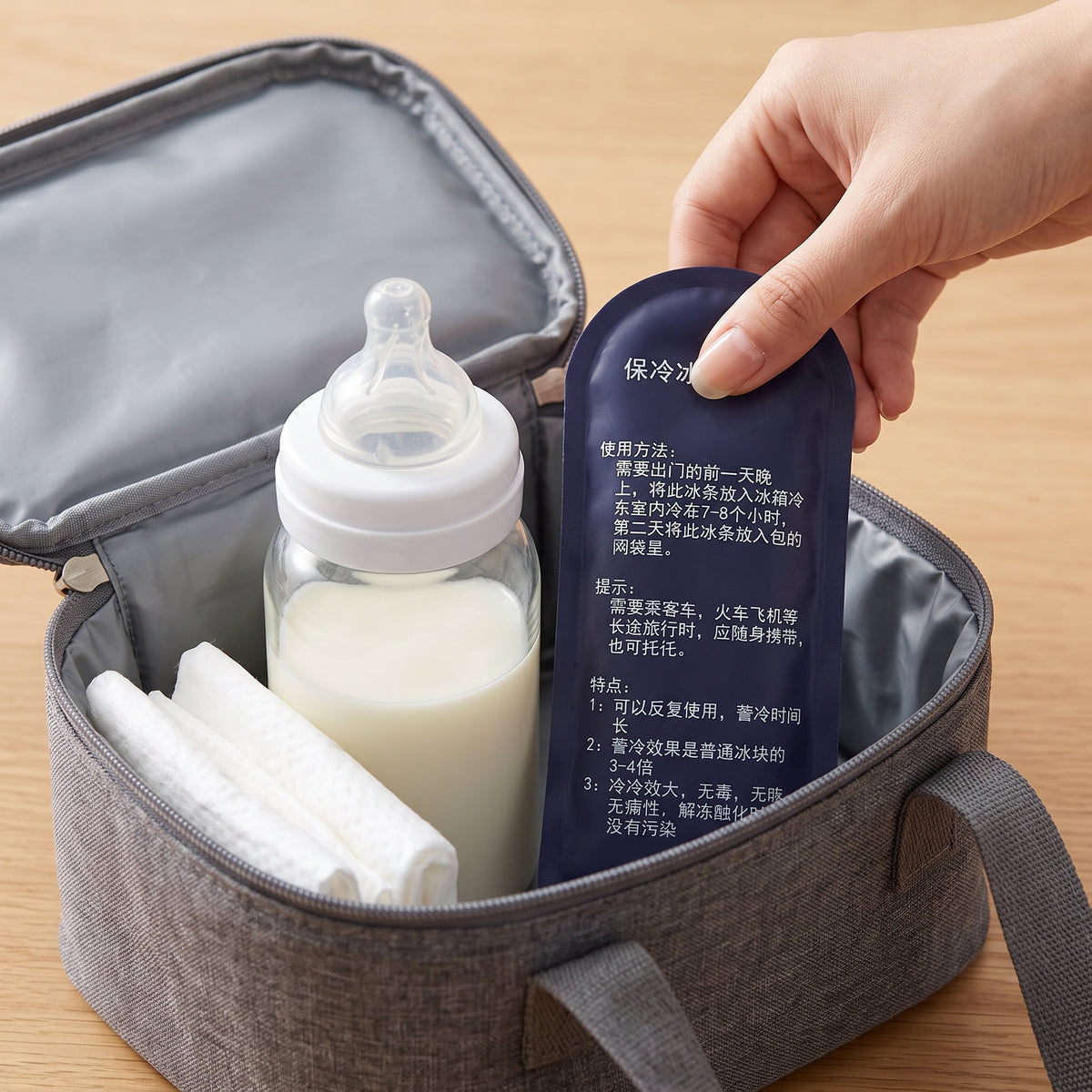 Reusable Ice Packs for Insulin, Breast Milk, and Food Storage - Long-lasting Cold Gel Packs