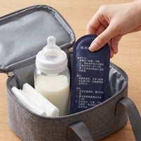 Reusable Ice Packs for Insulin, Breast Milk, and Food Storage - Long-lasting Cold Gel Packs