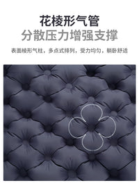 PACOONE充气床垫户外双人睡垫野外便携式露营装备打地铺防潮地垫