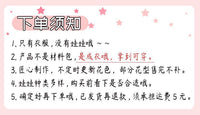 ob11ymy日系和服娃衣12分BJD和风GSC粘土人和风娃衣浴衣