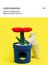zeze新年盆栽有钱花猫窝保暖猫爬架半封闭式猫咪屋猫别墅宠物用品