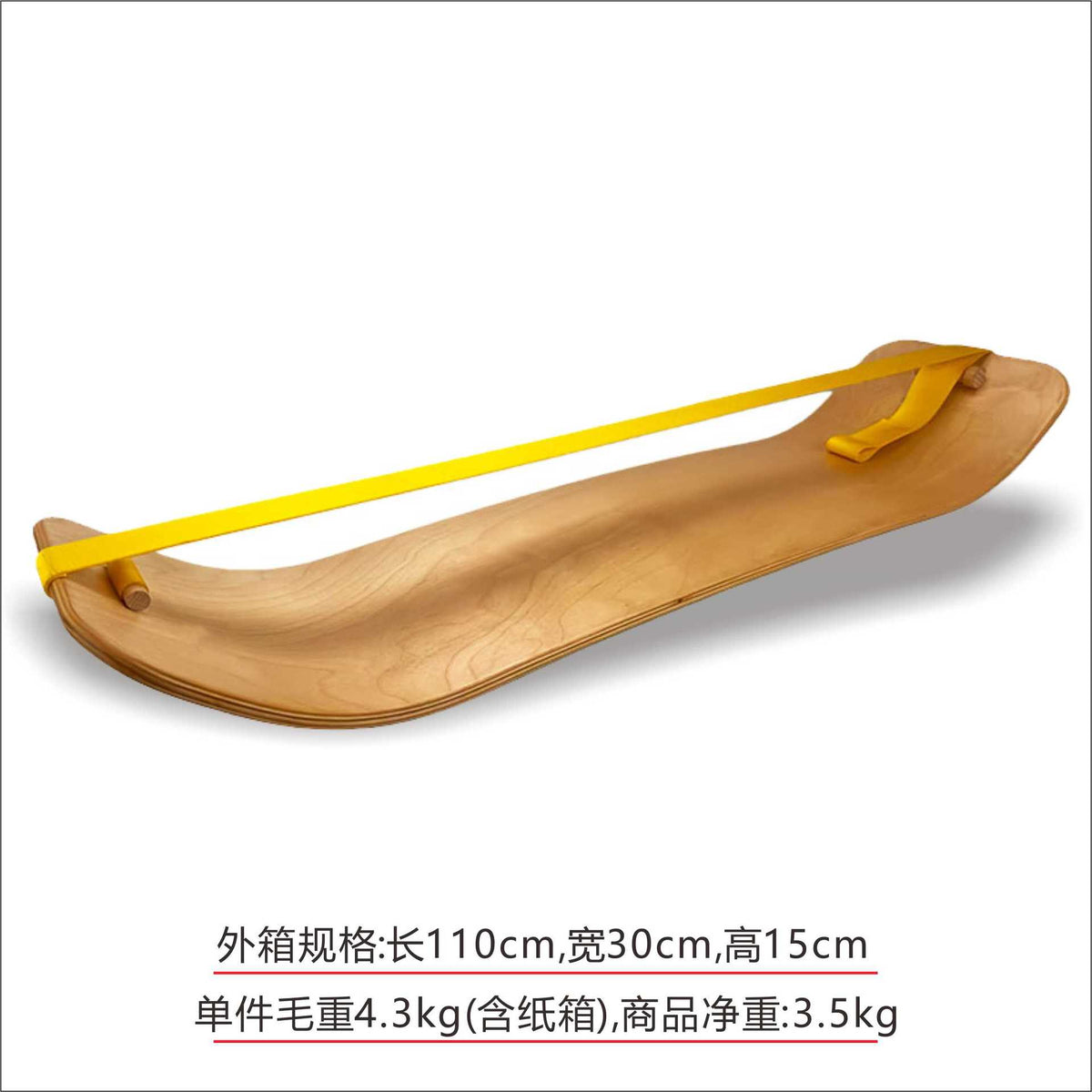 Natural Wood