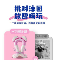 腋下圈儿童游泳PVC游泳圈充气游泳解放双手自学夏季新款游泳批发