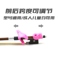 Violin Bow Grip Corrector and Trainer for Children