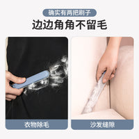 Pet Hair Remover Brush for Cats and Dogs