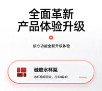 车载储物盒纸巾盒汽车座椅后背收纳盒多功能水杯架放置盒挂钩挂袋