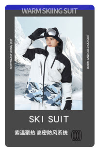 滑雪服女套装男冬季户外防风防水保暖加厚滑雪衣裤单板双板滑雪服