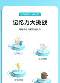 Wooden Memory Matching Game for Kids - Drink Bottle Guessing Game