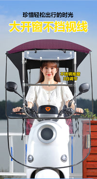 电动车雨棚篷电瓶摩托车防风挡雨防晒伸缩式遮阳伞可折叠新款雨棚