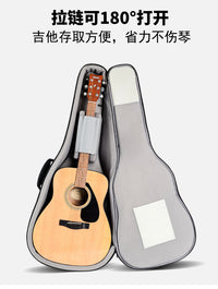 吉他包39寸40寸41寸加厚防水防摔双肩吉他琴包39寸古典吉他套