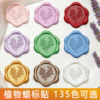 Suidisi Wooden Wax Seal Melting Furnace with Spoon