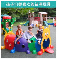 Elf Crawl Tunnel Toy for Kindergarten Small Outdoor Caterpillar Crawl Tunnel Indoor Time Crawl Tunnel