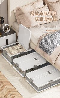 扁平收纳箱家用衣服衣物裤子玩具透明折叠整理床底储物神器书本柜
