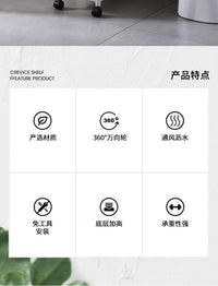 20/22cm卫生间置物架浴室马桶夹缝收纳柜落地式洗漱台洗手间推车 长42【18.5宽2层】厚实款