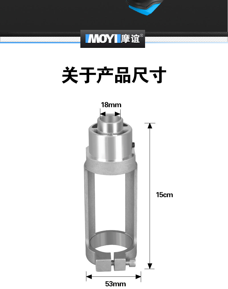 Square Hole Bracket