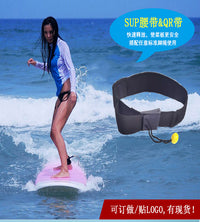 Surfboard Belt with Quick Release for SUP Leash - Nylon