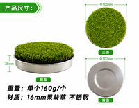 Grearth 201 Stainless Steel Golf Cup Lid for Green Hole