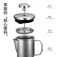 Foldable French Press Coffee Maker 304 Stainless Steel for Camping