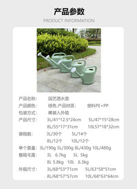 2026新款浇水壶浇花家用长嘴洒水壶大容量浇菜淋花壶园艺花洒喷壶