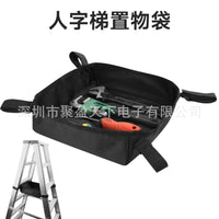 人字梯置物袋 桌底收纳绑带网兜网篮 人字梯工具收纳网袋收纳框