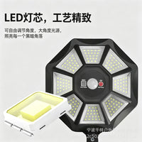 庭院一体人体感应灯太阳能路灯LED墙壁灯COB可露天灯花园装饰灯