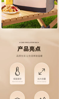 可折叠新款牛津布保温袋便携户外野餐包大容量防水冰包车载午餐包