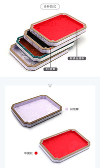 珠宝首饰展示盘手镯手串拍照直播道具饰品托盘翡翠文玩看货盘