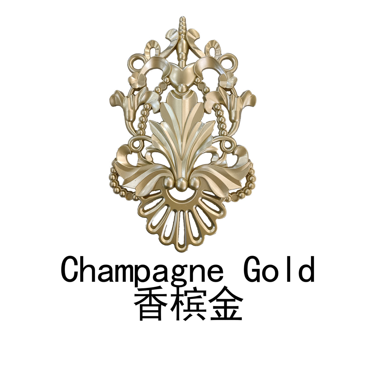 Champagne Gold
