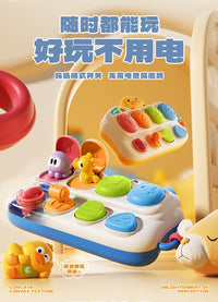 新品跨境躲猫猫开关盒因果关系玩具蒙氏早教益智弹出式机关盒子