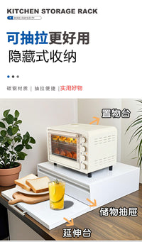 Kitchen Microwave Oven Shelf with Pull-Out Drawer