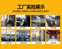 Midoli Aluminum Alloy Multi-Function Folding Ladder, A-Shaped, Telescopic, Portable, 150 kg Capacity
