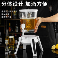酒炮充电式升级酒架酒吧彩灯啤酒炮扎啤桶饮料KTV大容量网红酒泡