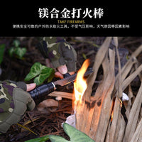 Folding Multi-Function Trekking Pole for Hiking and Camping