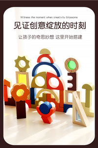 Wooden Rainbow Shadow Building Blocks for Kids