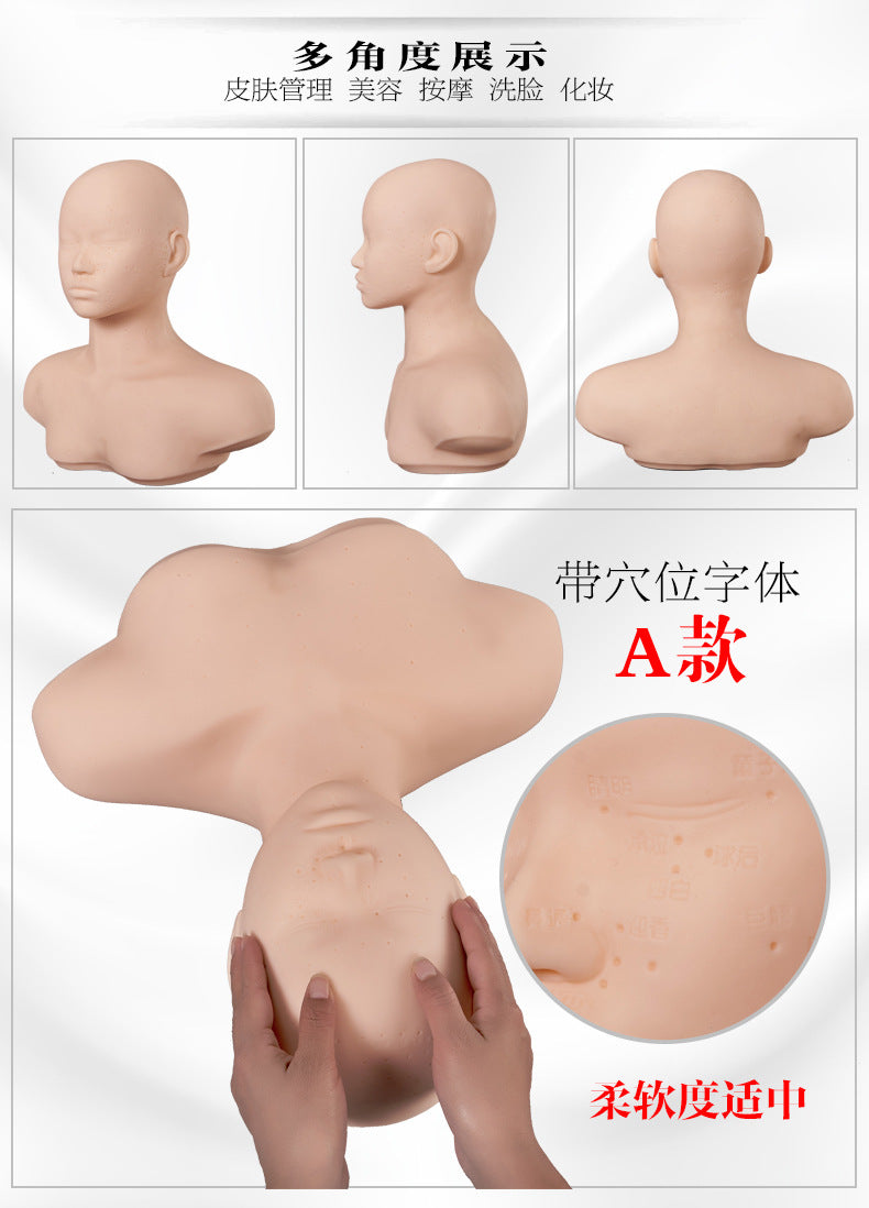 Kangmeirui Skin Care Mannequin Head with Shoulders, Bald Beauty Training Head Model